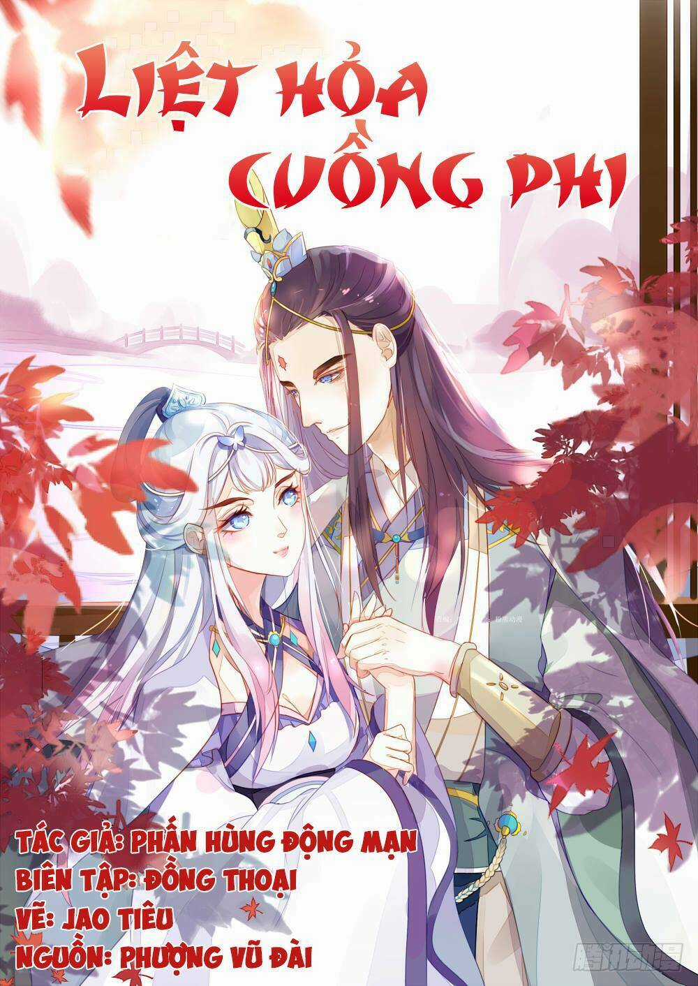 Liệt Hỏa Cuồng Phi - Chapter 1 - Trang 5