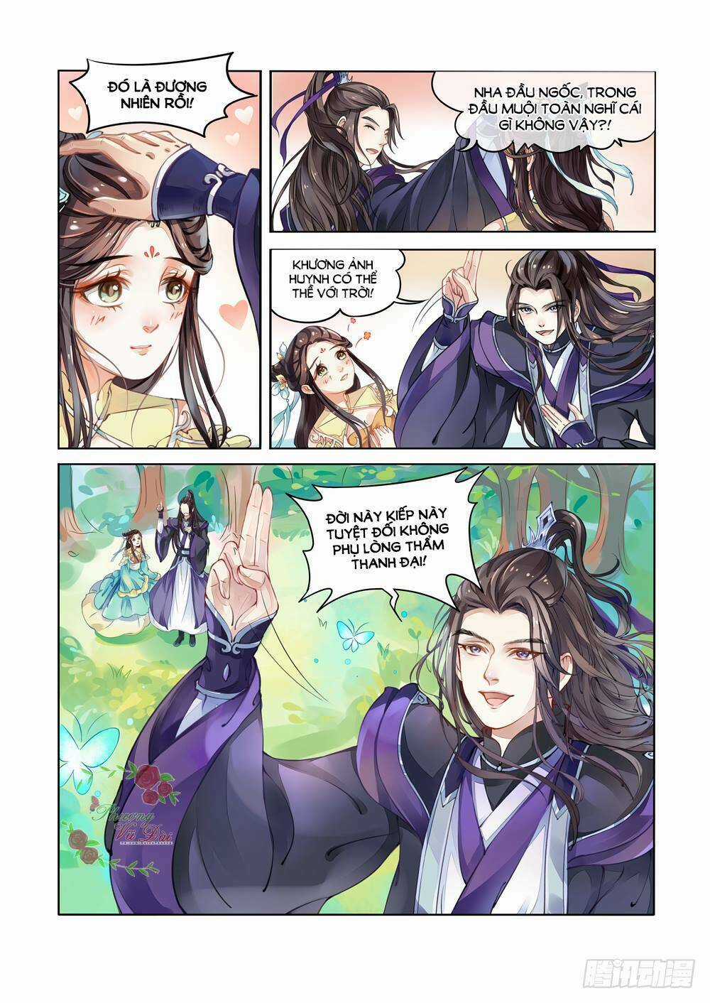 Liệt Hỏa Cuồng Phi - Chapter 1 - Trang 7