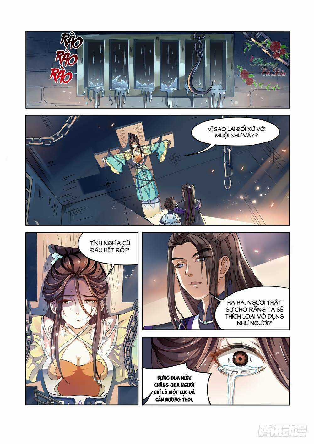 Liệt Hỏa Cuồng Phi - Chapter 1 - Trang 10