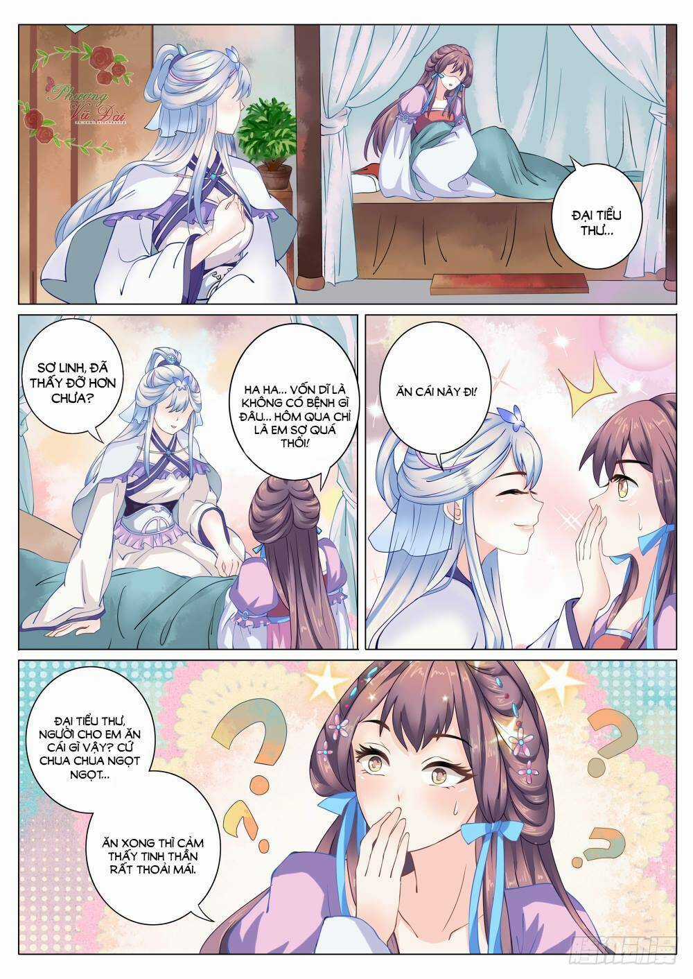 Liệt Hỏa Cuồng Phi - Chapter 11 - Trang 6