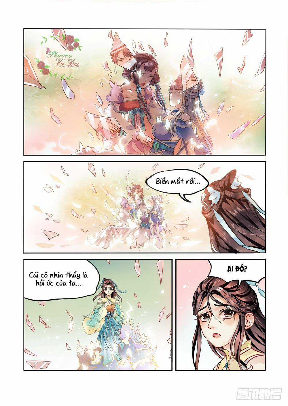 Liệt Hỏa Cuồng Phi - Chapter 2 - Trang 12