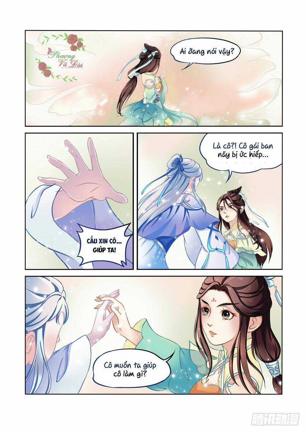 Liệt Hỏa Cuồng Phi - Chapter 2 - Trang 13