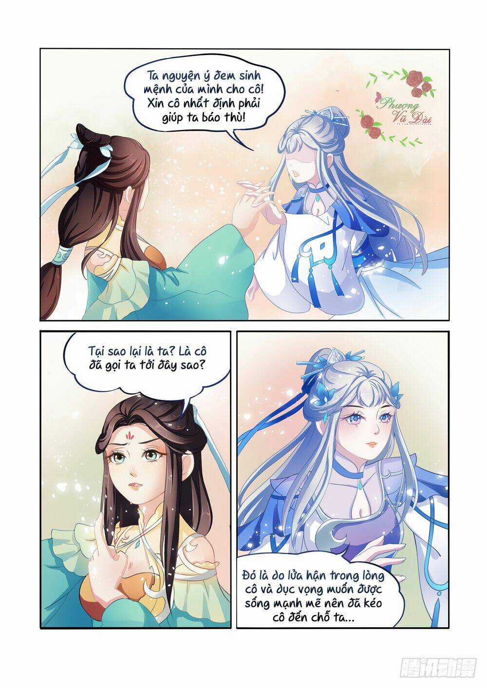 Liệt Hỏa Cuồng Phi - Chapter 2 - Trang 14