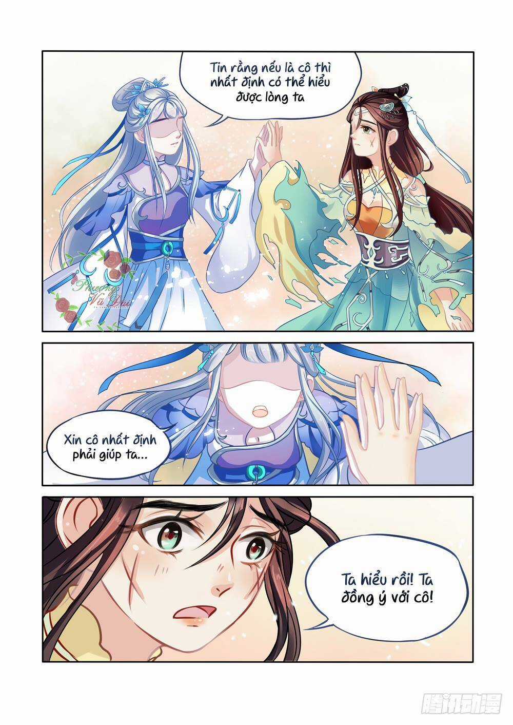 Liệt Hỏa Cuồng Phi - Chapter 2 - Trang 15