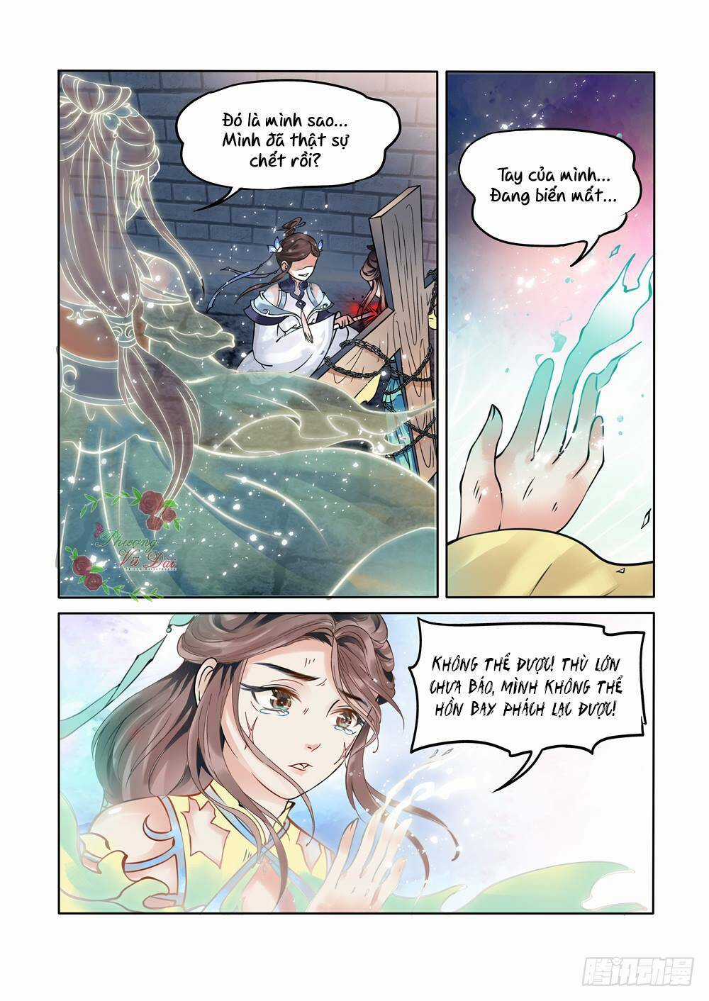 Liệt Hỏa Cuồng Phi - Chapter 2 - Trang 5