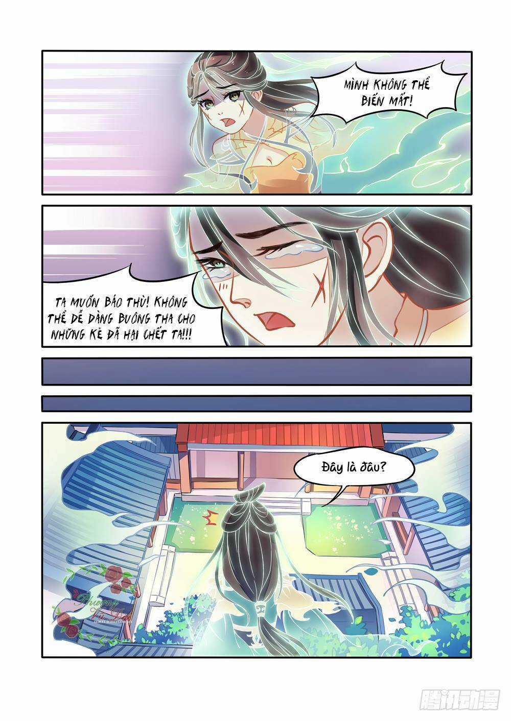 Liệt Hỏa Cuồng Phi - Chapter 2 - Trang 6