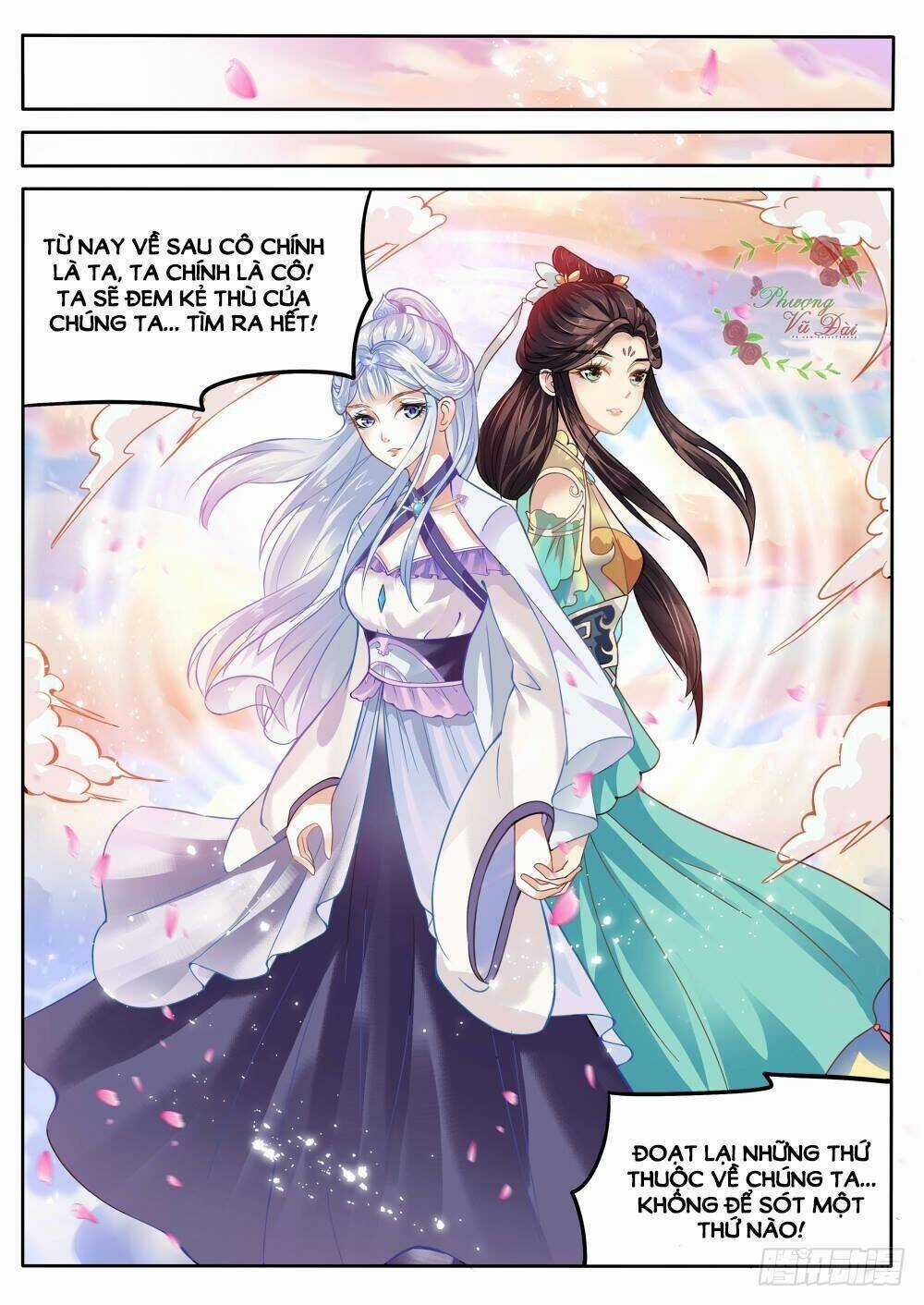 Liệt Hỏa Cuồng Phi - Chapter 3 - Trang 5