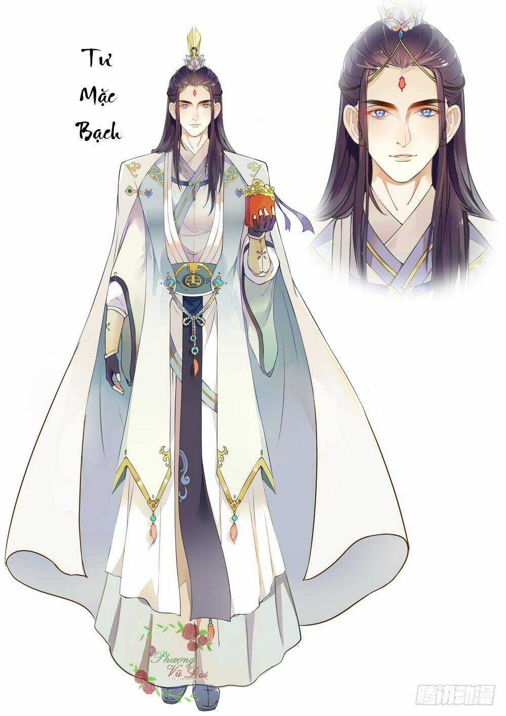 Liệt Hỏa Cuồng Phi - Chapter 4 - Trang 11