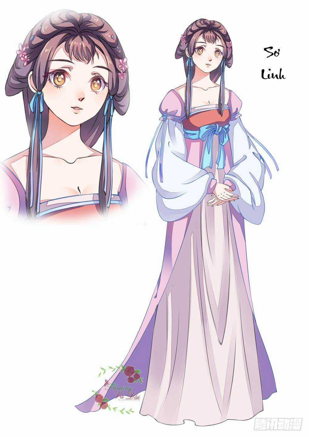 Liệt Hỏa Cuồng Phi - Chapter 4 - Trang 16