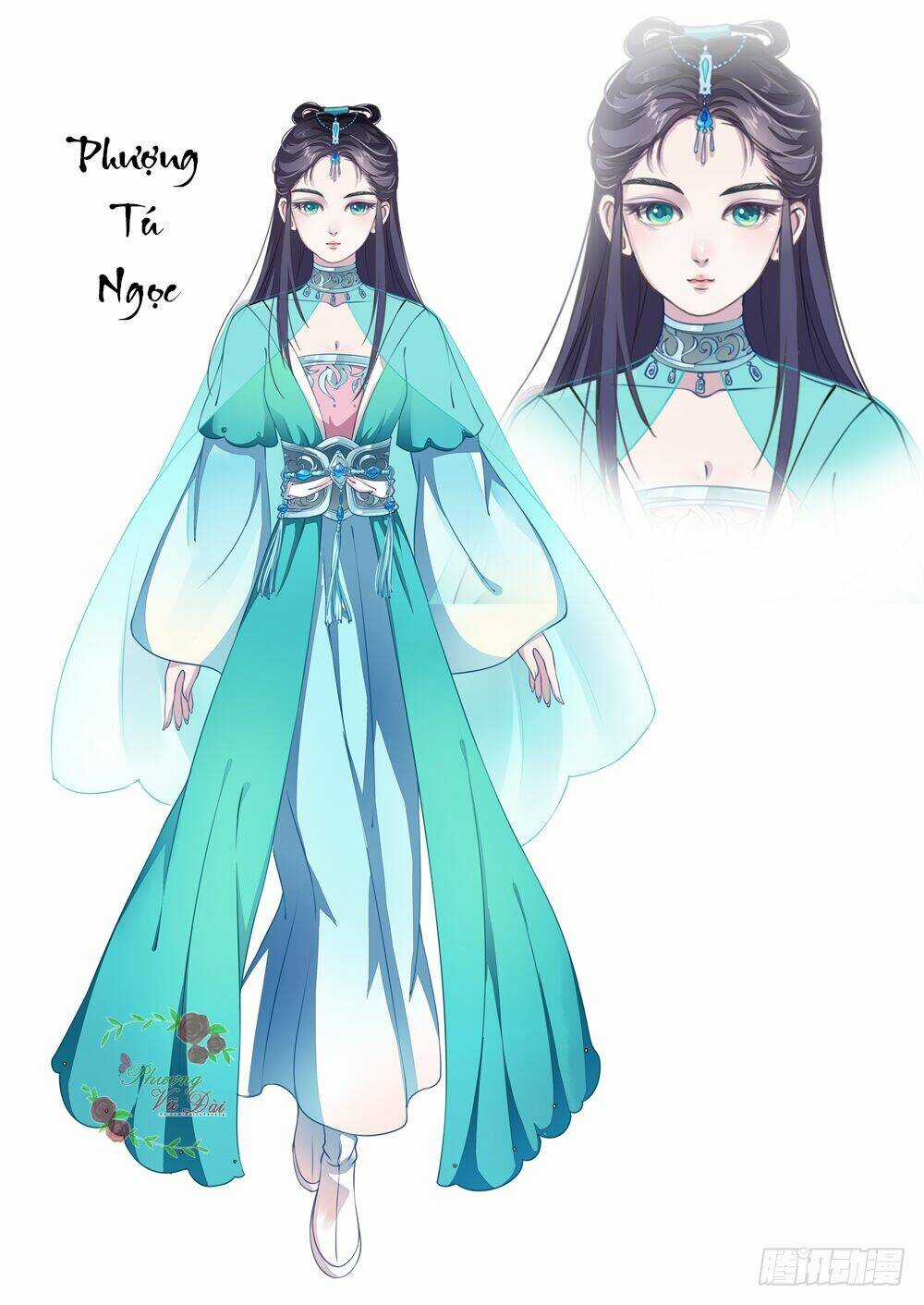 Liệt Hỏa Cuồng Phi - Chapter 4 - Trang 17