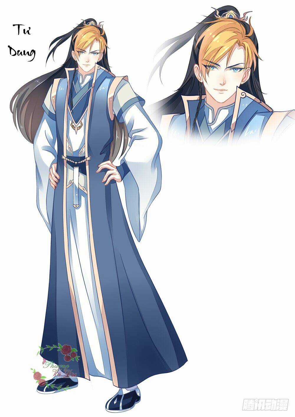 Liệt Hỏa Cuồng Phi - Chapter 4 - Trang 18