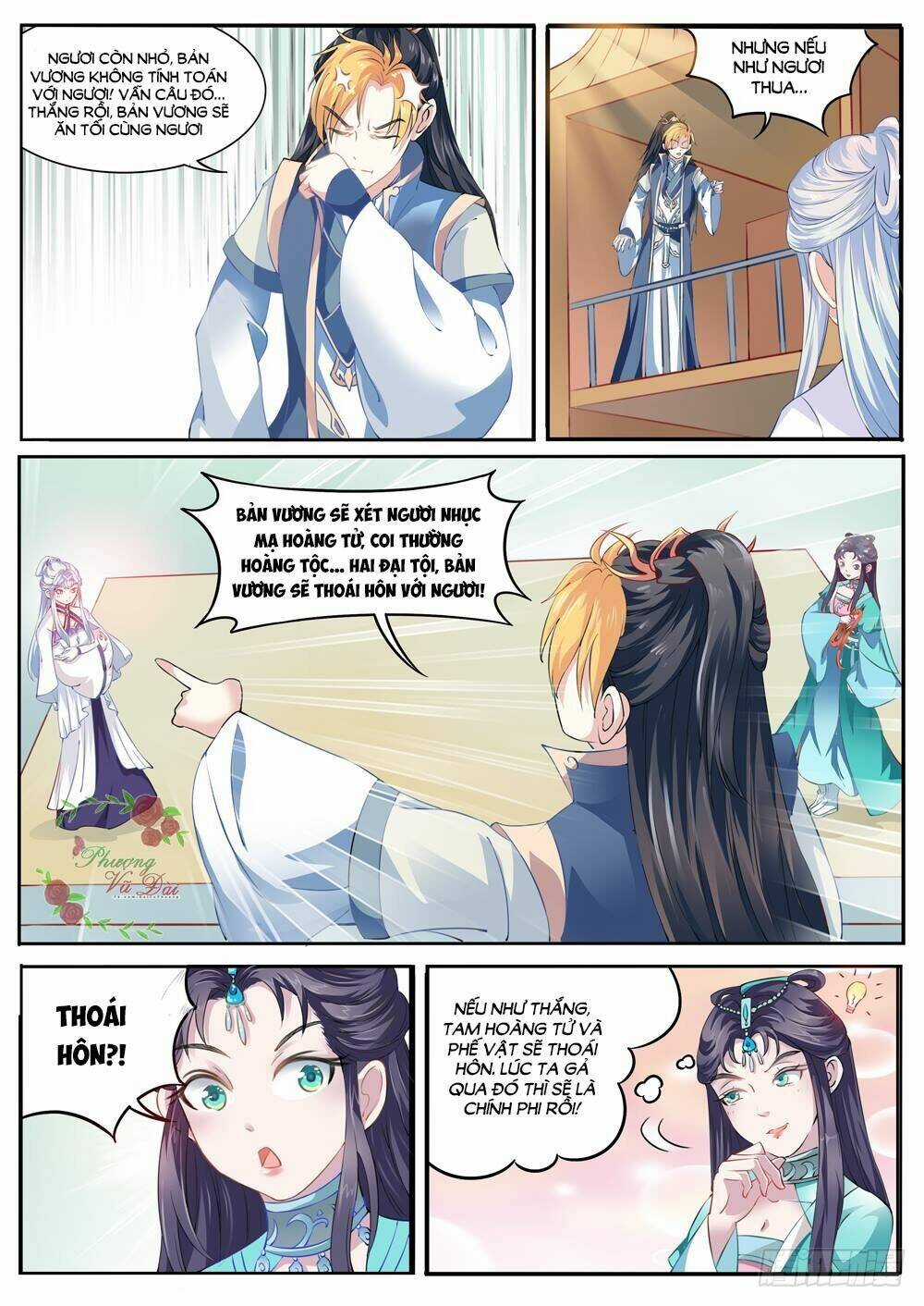 Liệt Hỏa Cuồng Phi - Chapter 4 - Trang 6