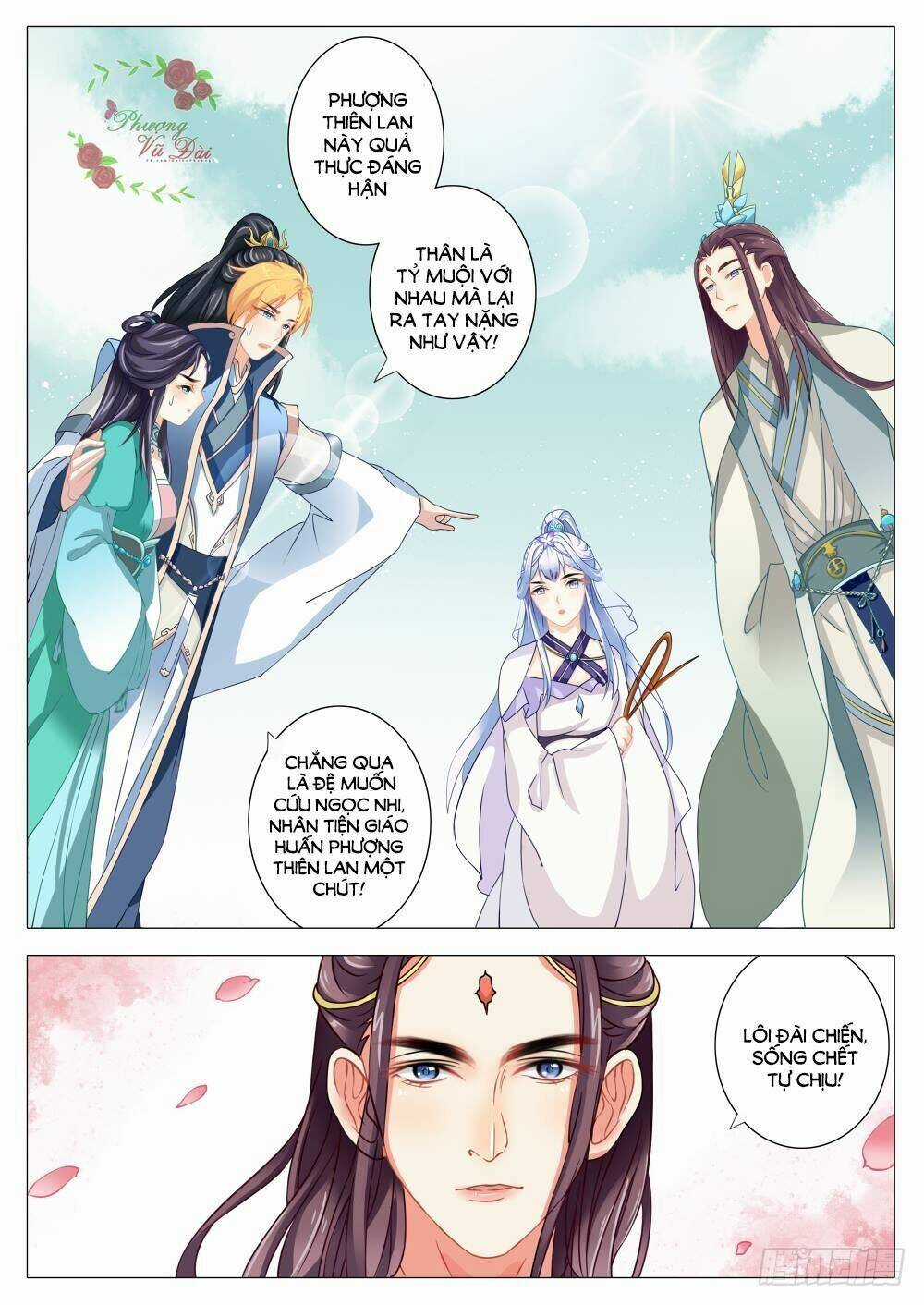 Liệt Hỏa Cuồng Phi - Chapter 6 - Trang 5