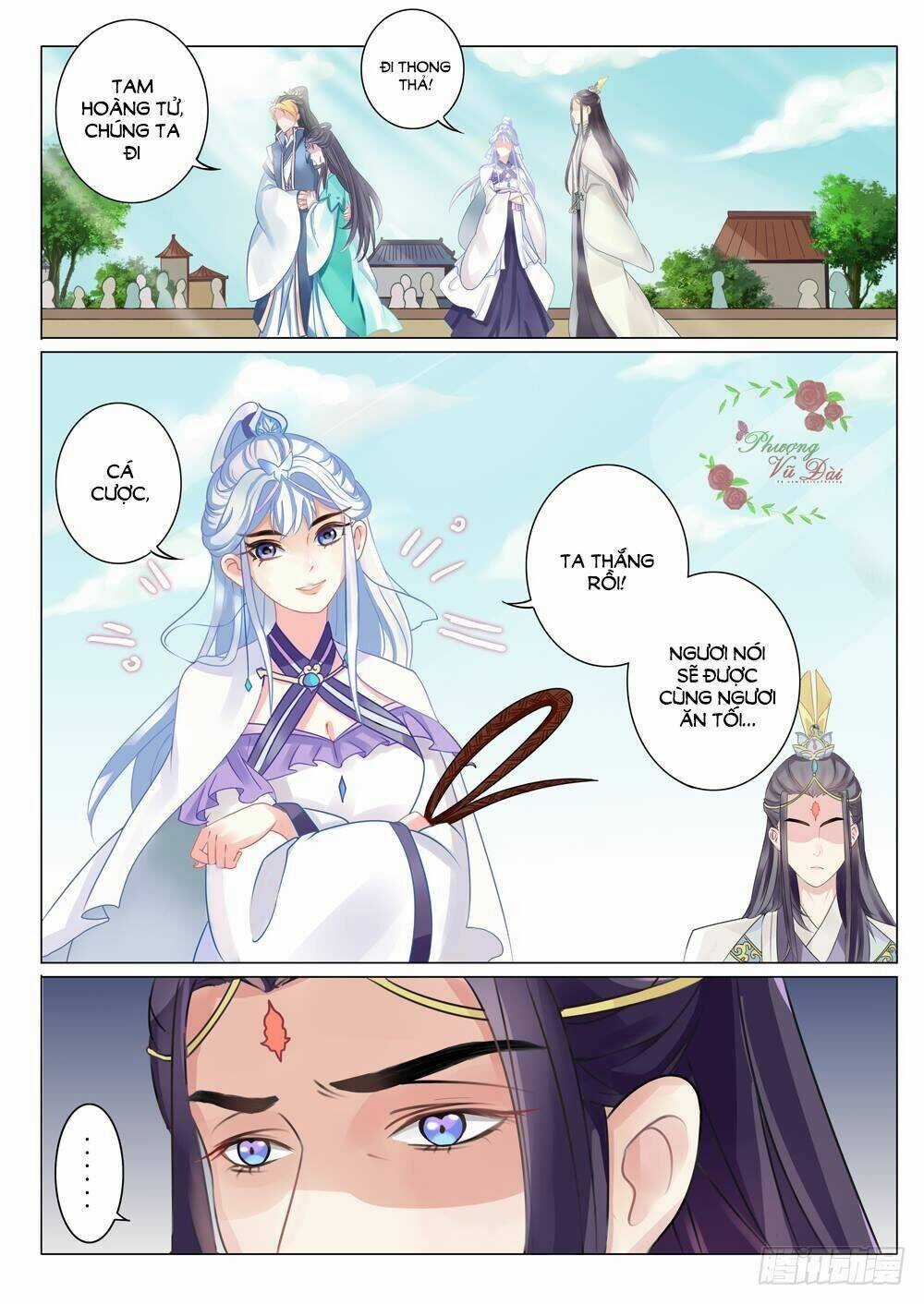 Liệt Hỏa Cuồng Phi - Chapter 7 - Trang 3