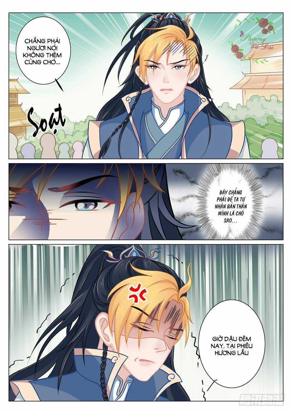 Liệt Hỏa Cuồng Phi - Chapter 7 - Trang 4