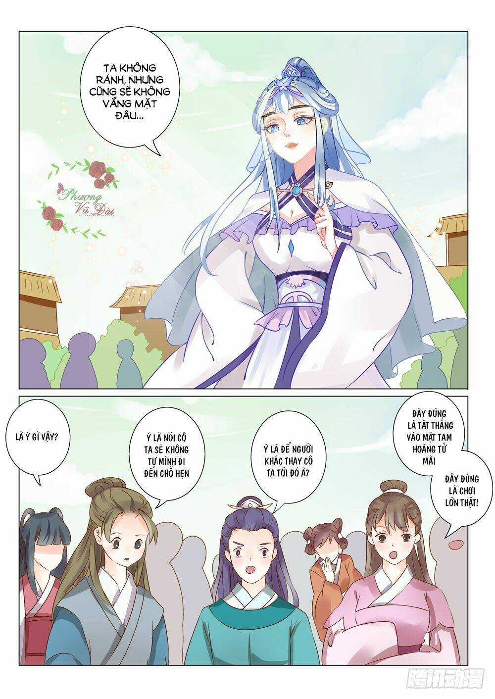 Liệt Hỏa Cuồng Phi - Chapter 7 - Trang 5