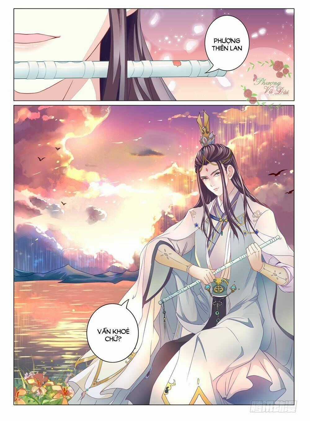 Liệt Hỏa Cuồng Phi - Chapter 8 - Trang 14