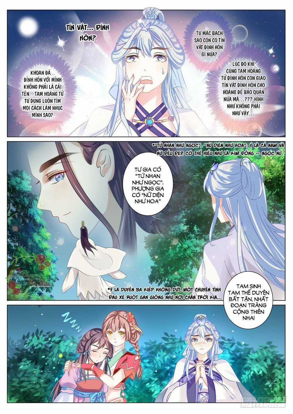 Liệt Hỏa Cuồng Phi - Chapter 9 - Trang 11