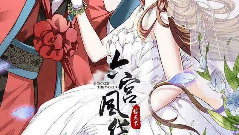 Liêu Cung Phong Hoa - Chapter 1 - Trang 2