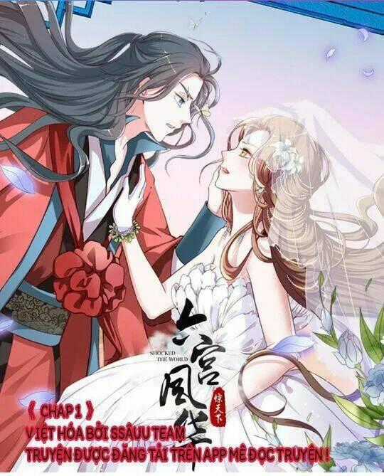 Liêu Cung Phong Hoa - Chapter 6 - Trang 1
