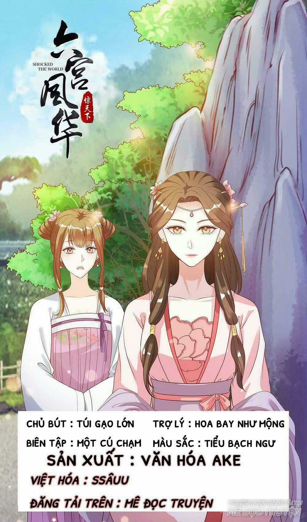 Liêu Cung Phong Hoa - Chapter 9 - Trang 1