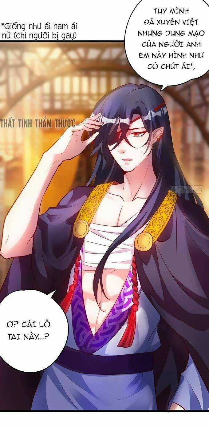 Liêu Liêu Trai - Chapter 2 - Trang 25