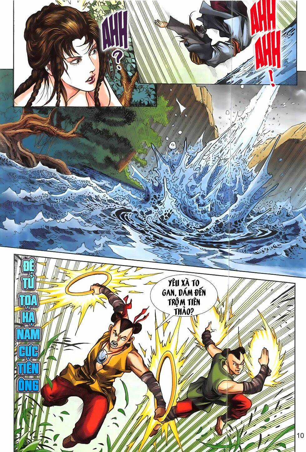 Liêu Trai Chí Dị - Chapter 0 - Trang 10