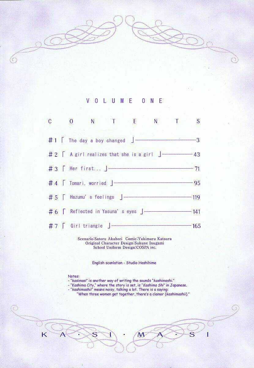 Liêu Trai Chí Dị - Chapter 1 - Trang 3