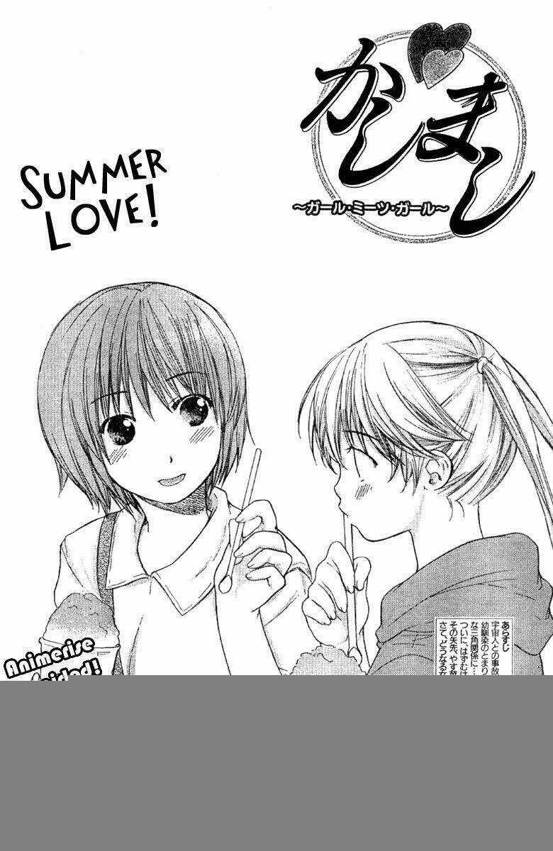 Liêu Trai Chí Dị - Chapter 16 - Trang 2