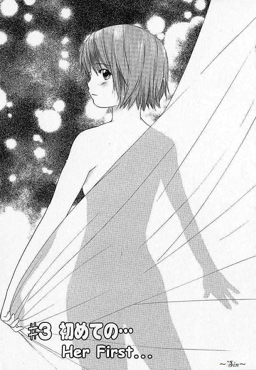 Liêu Trai Chí Dị - Chapter 4 - Trang 1