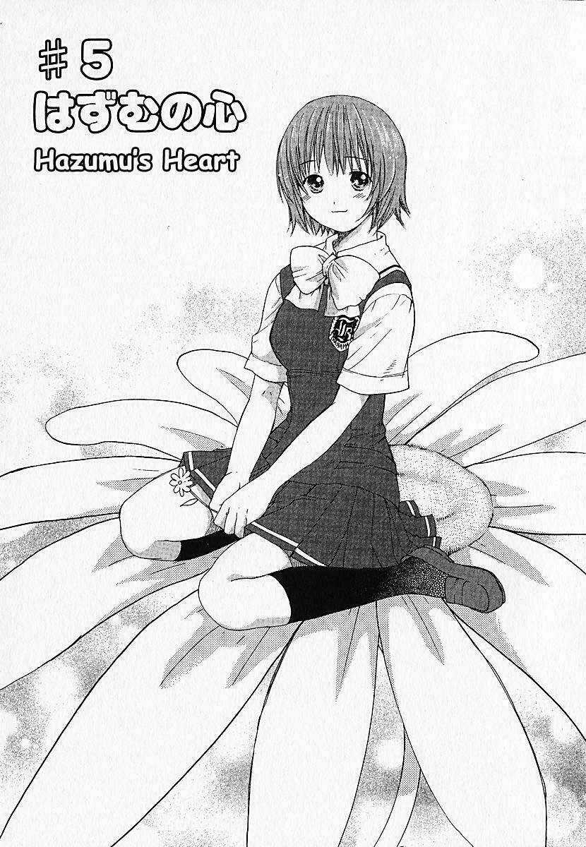 Liêu Trai Chí Dị - Chapter 5 - Trang 1