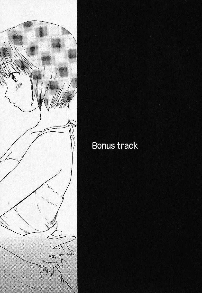 Liêu Trai Chí Dị - Chapter 7 - Trang 23