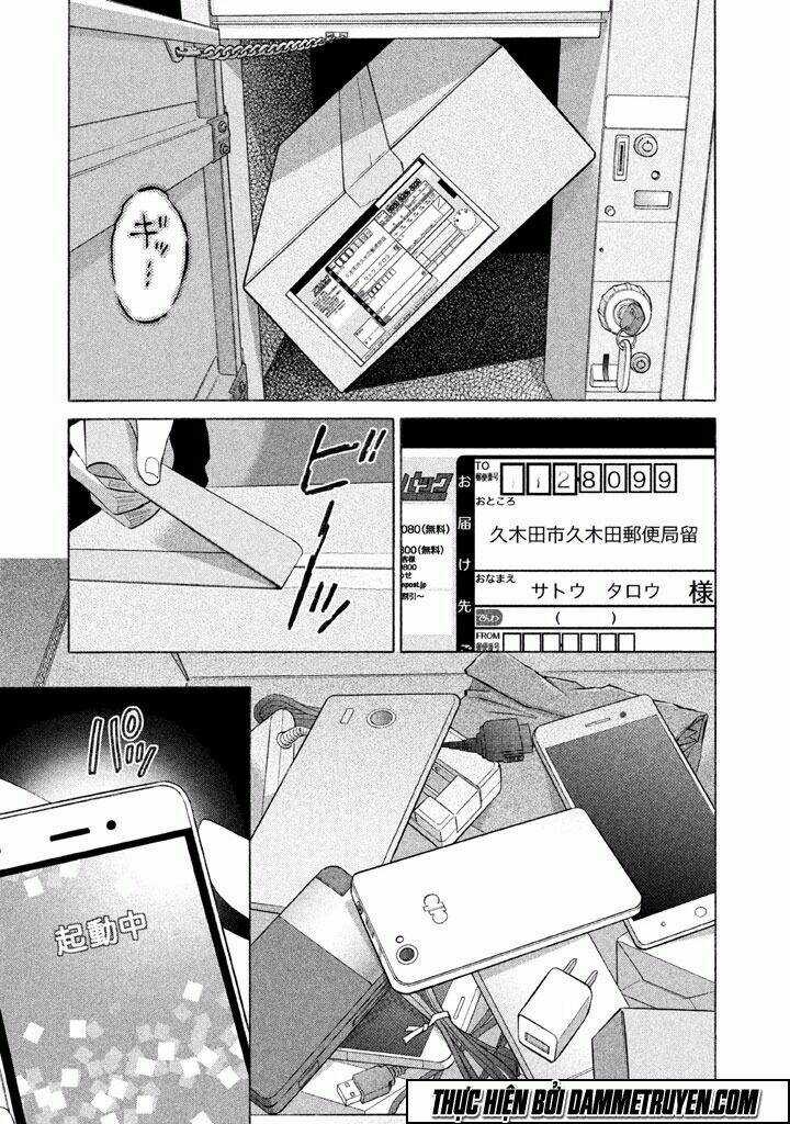 Life 2 Giver Taker - Chapter 2.1 - Trang 12