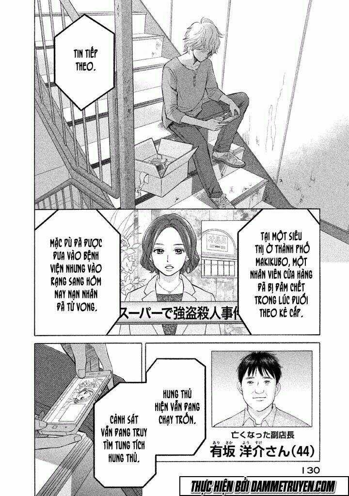 Life 2 Giver Taker - Chapter 2.1 - Trang 13