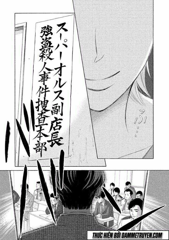 Life 2 Giver Taker - Chapter 2.1 - Trang 14