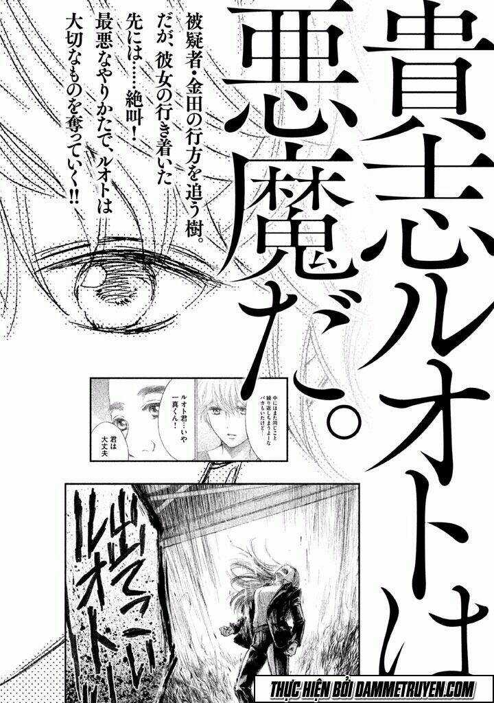 Life 2 Giver Taker - Chapter 2.2 - Trang 37