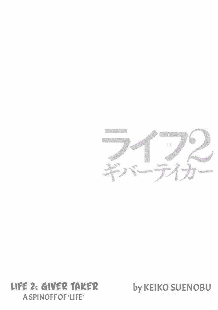 Life 2 Giver Taker - Chapter 3 - Trang 4