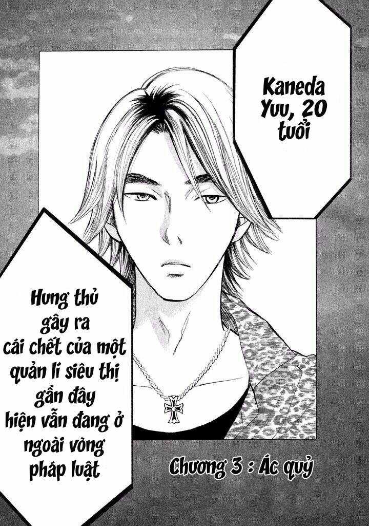 Life 2 Giver Taker - Chapter 3 - Trang 5