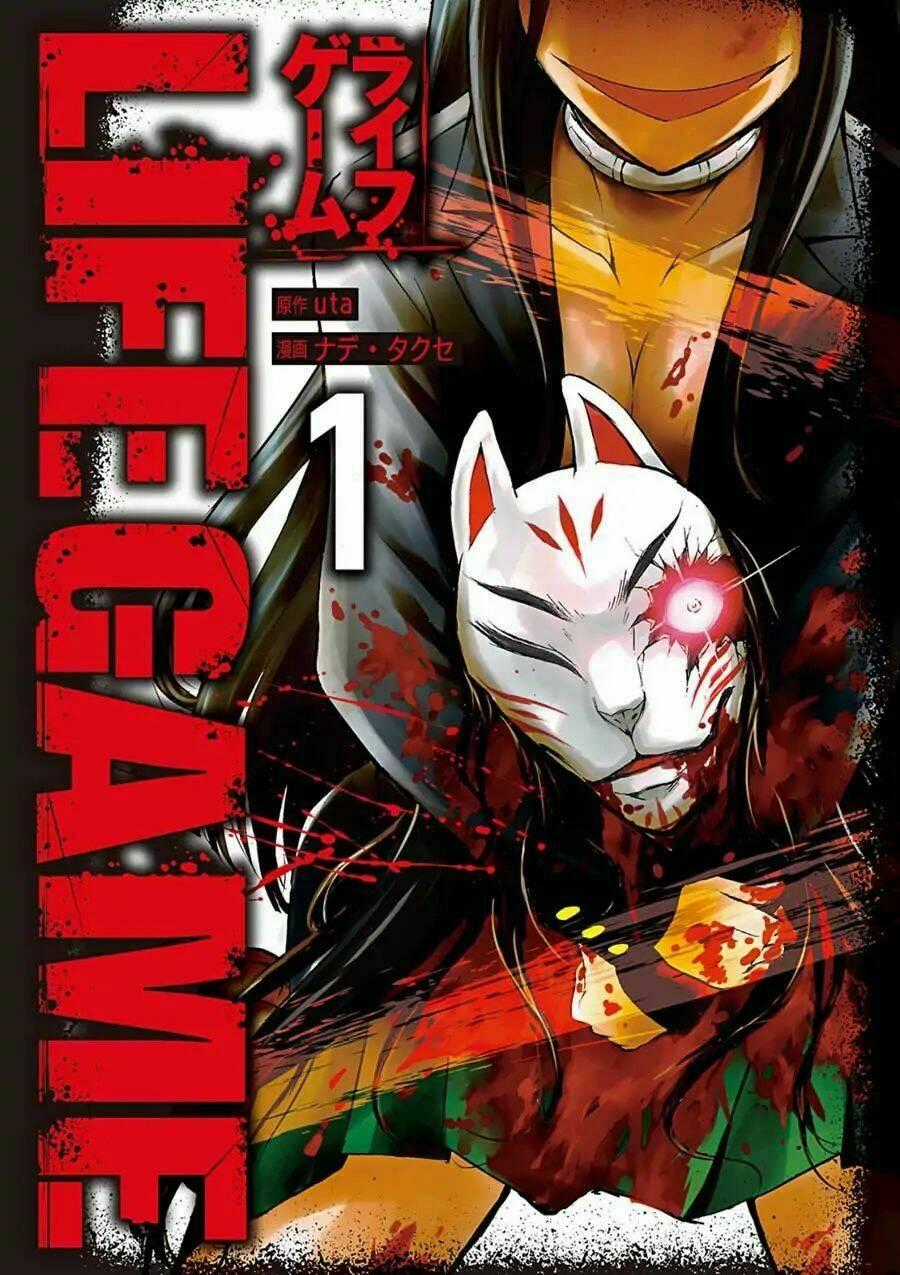 Life Game - Chapter 1 - Trang 2