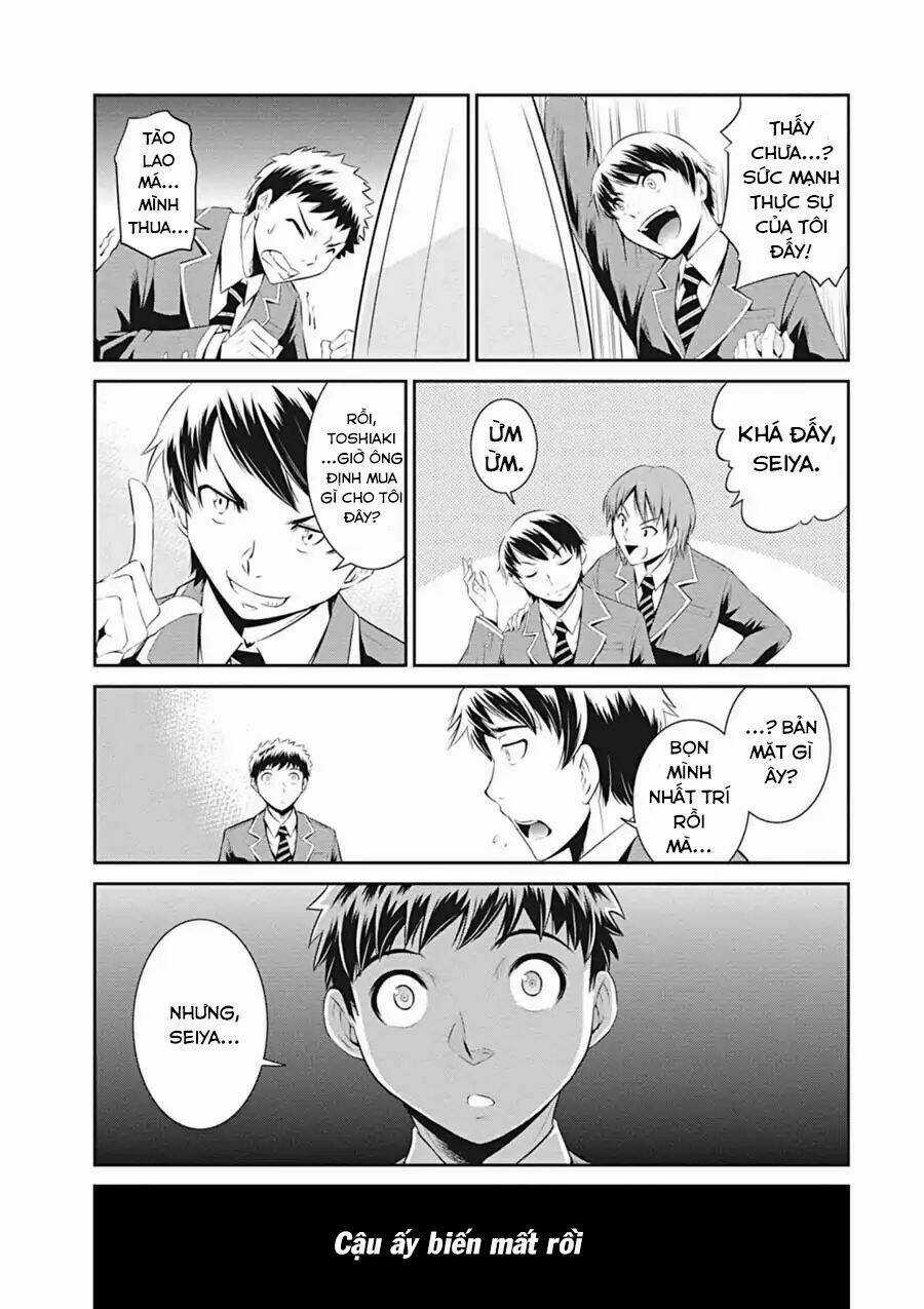 Life Game - Chapter 1 - Trang 18