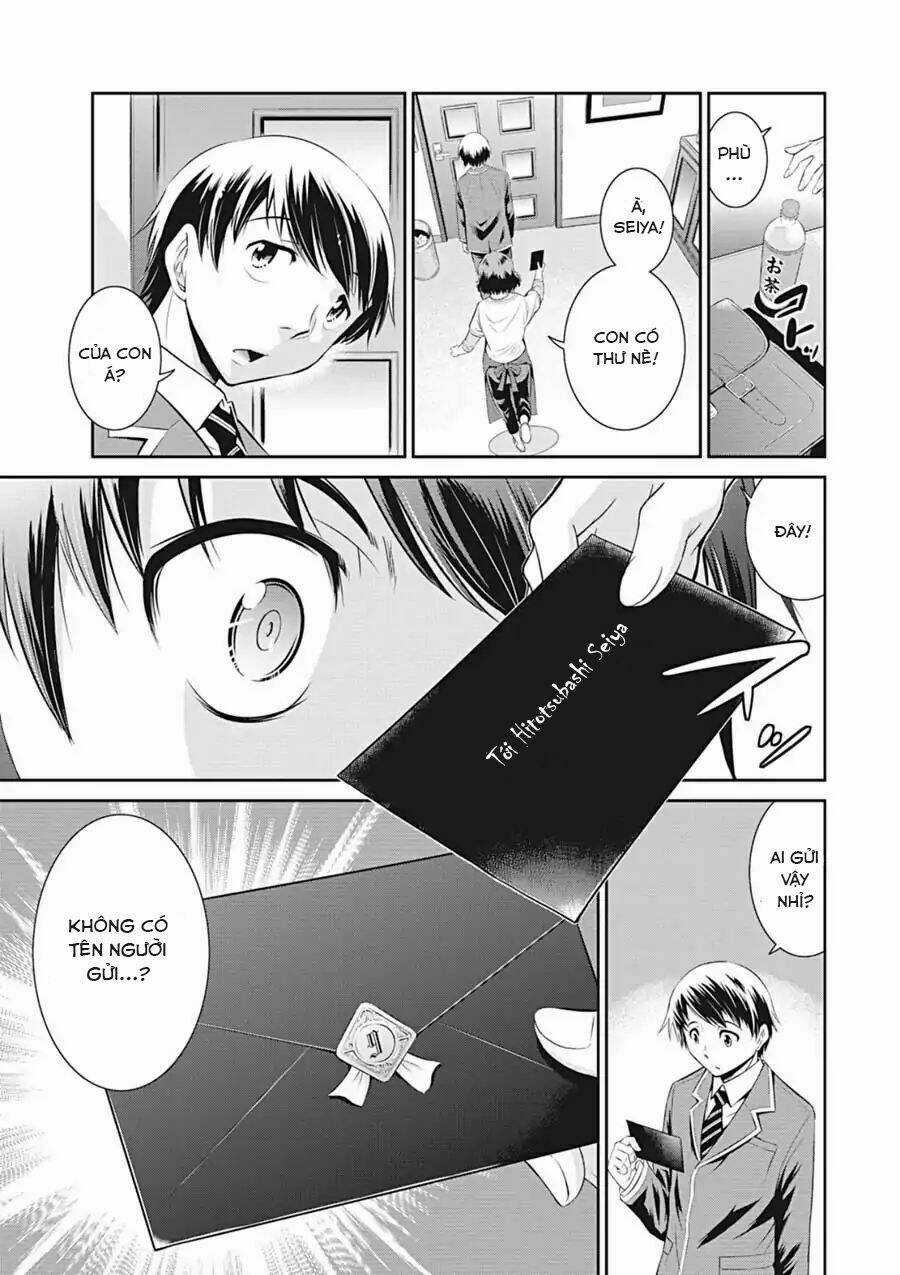 Life Game - Chapter 1 - Trang 10