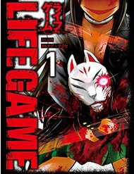 Đọc truyện Life Game