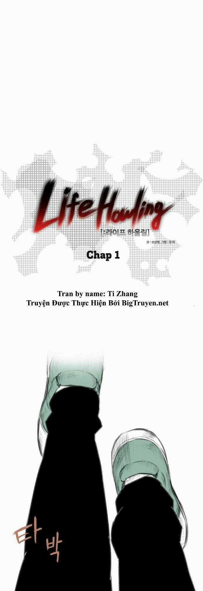 Life Howling - Chapter 1 - Trang 1