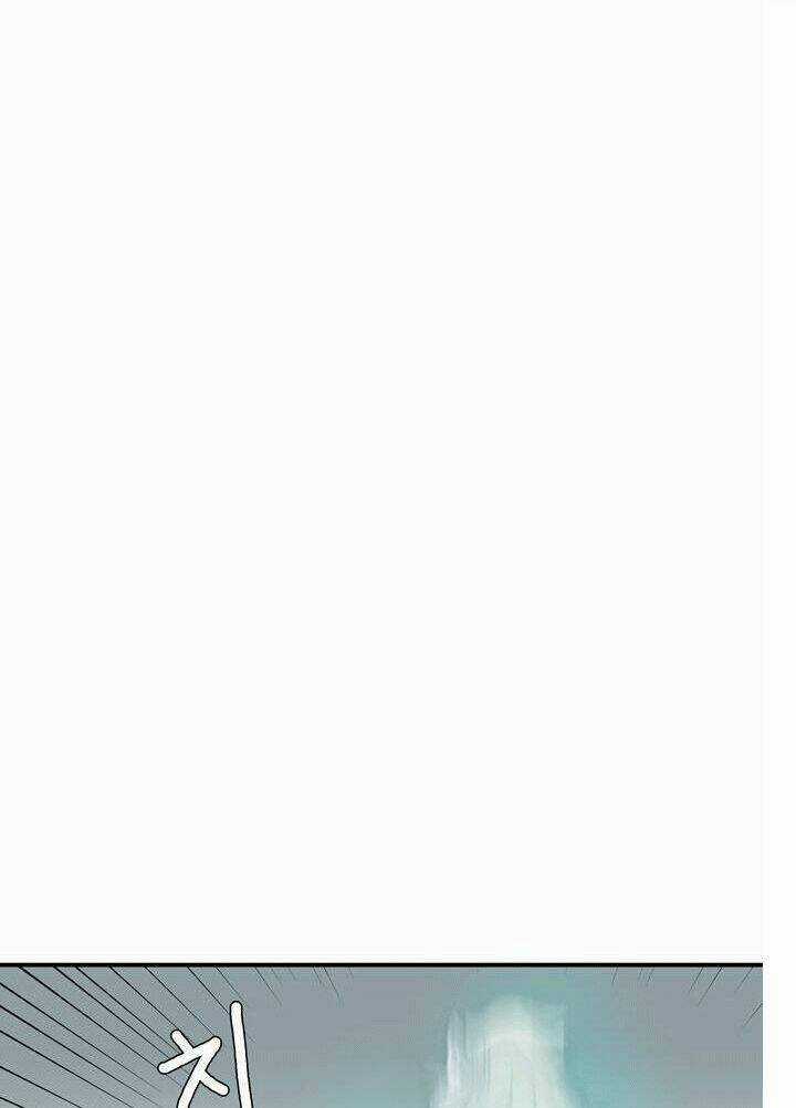 Life Howling - Chapter 1 - Trang 13