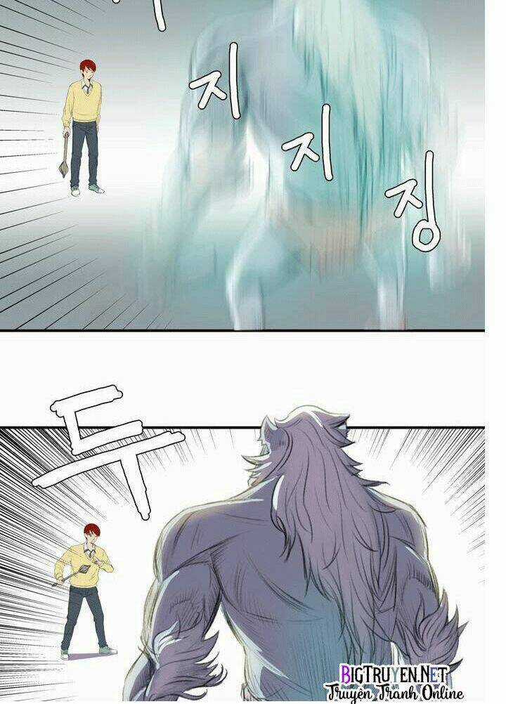 Life Howling - Chapter 1 - Trang 14