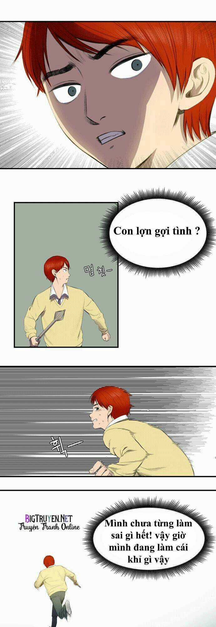 Life Howling - Chapter 1 - Trang 17