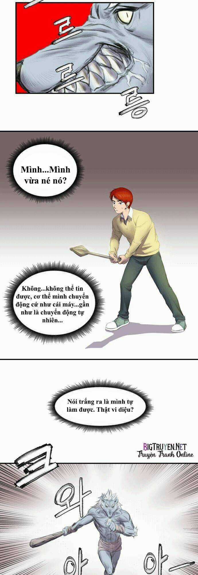 Life Howling - Chapter 1 - Trang 22