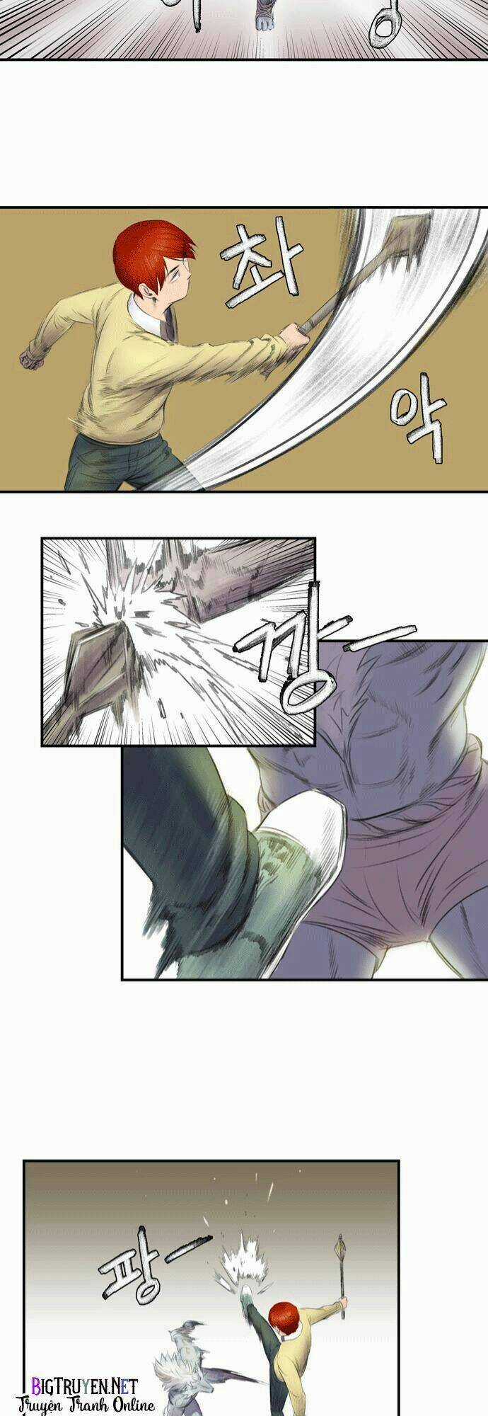 Life Howling - Chapter 1 - Trang 23