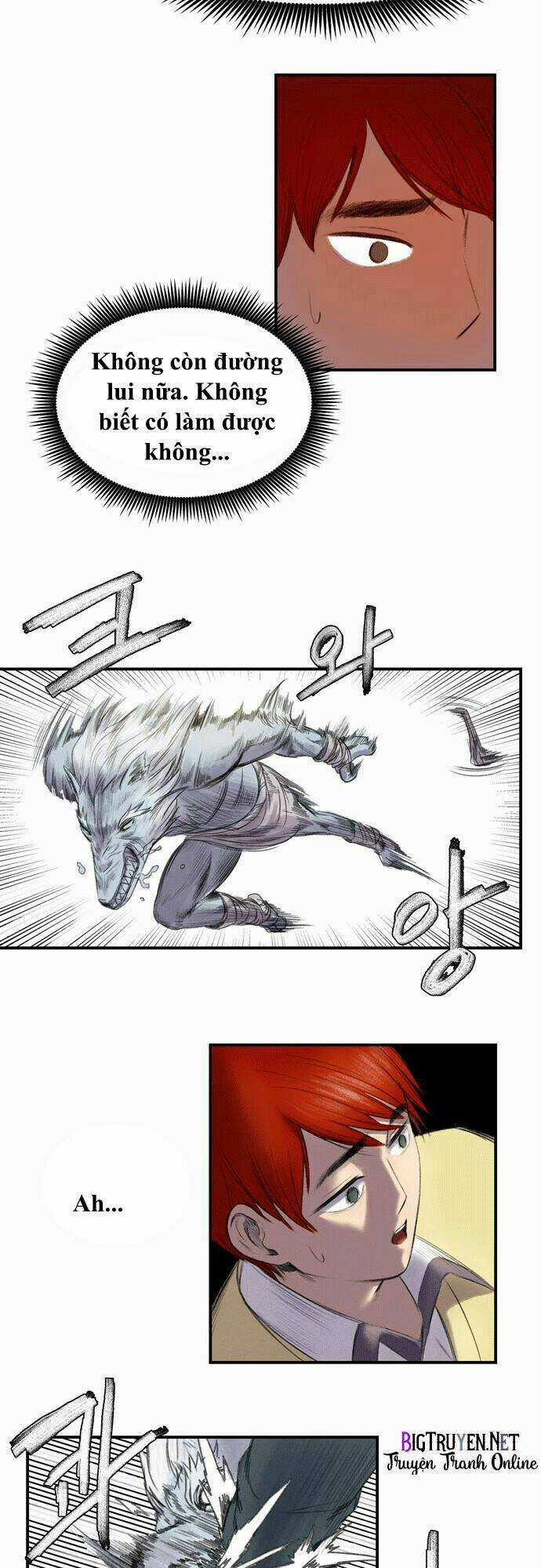 Life Howling - Chapter 1 - Trang 26