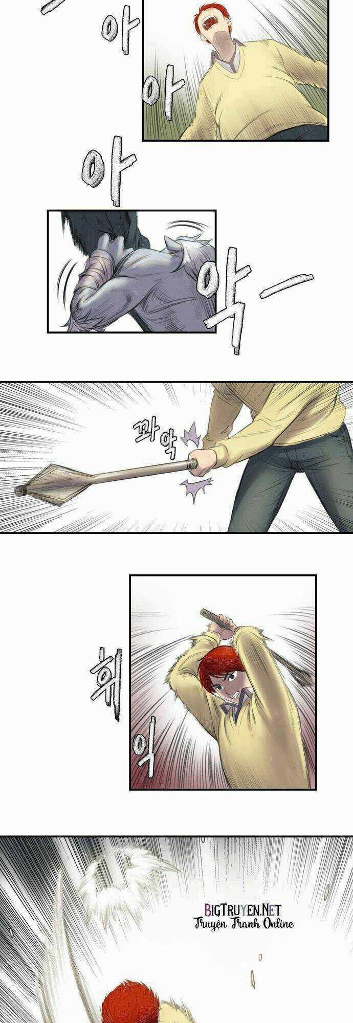 Life Howling - Chapter 1 - Trang 28